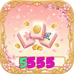5555